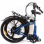 Электровелосипед Elbike GALANT BIG VIP 13 миниатюра4