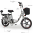 Электровелосипед Elbike Gbike V9 PRO миниатюра5