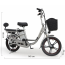 Электровелосипед Elbike Gbike V9 PRO миниатюра2