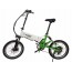 Электровелосипед Elbike GANGSTAR VIP (двухподвес) миниатюра 