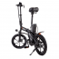 Электровелосипед iconBIT  E-BIKE  K216 миниатюра2