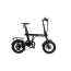 Электровелосипед xDevice xBicycle 16U миниатюра4